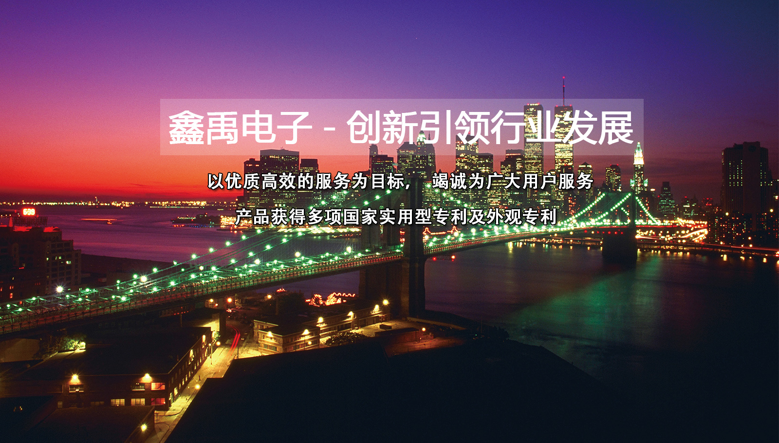 美女北艹福州led灯具